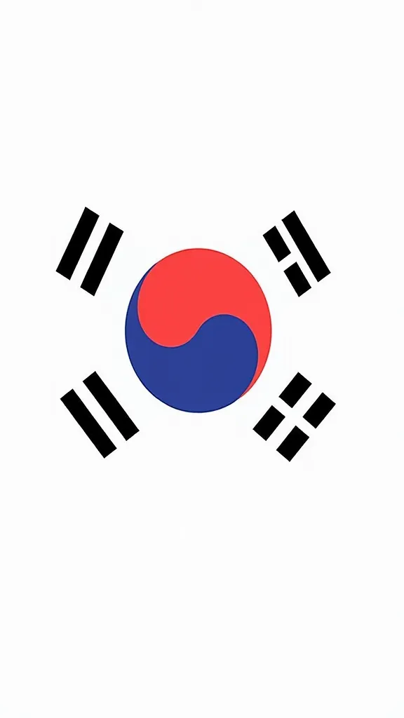 Página para colorear de la bandera de Corea del Sur